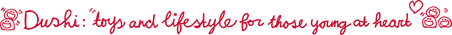 dushi slogan