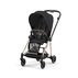 CYBEX Kočík kombinovaný Mios 3.0 Rosegold Sepia Black Platinum