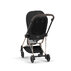 CYBEX Kočík kombinovaný Mios 3.0 Rosegold Sepia Black Platinum