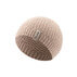 STERNTALER Kötött sapka GOTS pamut bézs uni méret 43 cm - 5-6 hó