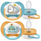 Philips AVENT Šidítko Ultra air Zvířátko 6-18m chlapec, 2 ks Philips AVENT Šidítko Ultra air Zvířátko 6-18m chlapec, 2 ks