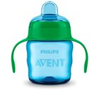 Philips AVENT Hrneček pro první doušky Classic 200 ml s držadly chlapec Philips AVENT Hrneček pro první doušky Classic 200 ml s držadly chlapec