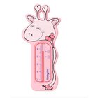 BABYONO Teploměr do vody žirafa růžová BABYONO Teploměr do vody žirafa růžová