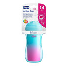 CHICCO Hrneček Active termo s tvrdým náustkem 266 ml, tyrkysový 14m+ CHICCO Hrneček Active termo s tvrdým náustkem 266 ml, tyrkysový 14m+