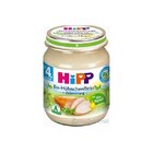 HiPP BIO Kuracie mäso 125 g HiPP BIO Kuracie mäso 125 g
