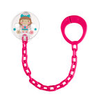 CANPOL BABIES Řetízek na dudlík Toys – růžový CANPOL BABIES Řetízek na dudlík Toys – růžový