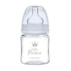 CANPOL BABIES Láhev se širokým hrdlem Royal Baby 120 ml modrá CANPOL BABIES Láhev se širokým hrdlem Royal Baby 120 ml modrá