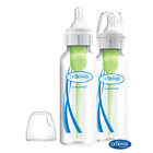 DR.BROWN'S Láhev antikolik Options+ úzká 2x250 ml plast DR.BROWN'S Láhev antikolik Options+ úzká 2x250 ml plast