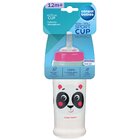 CANPOL BABIES Láhev sportovní s nevylévací slámkou HELLO LITTLE 350 ml béžová CANPOL BABIES Láhev sportovní s nevylévací slámkou HELLO LITTLE 350 ml béžová