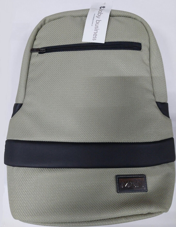 MOON Batoh Moss Grey