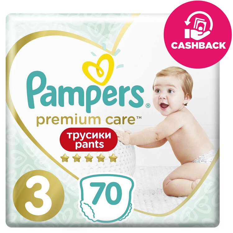 E-shop PAMPERS Premium Care Pants Kalhotky plenkové jednorázové 3 (6-11 kg) 70 ks