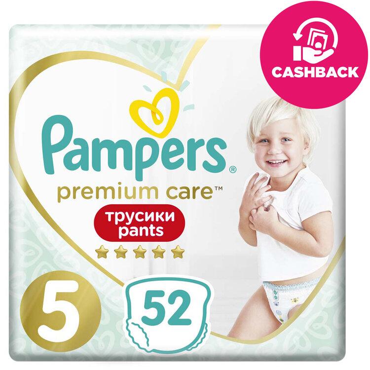 E-shop PAMPERS Premium Care Pants Kalhotky plenkové jednorázové 5 (12-17 kg) 52 ks