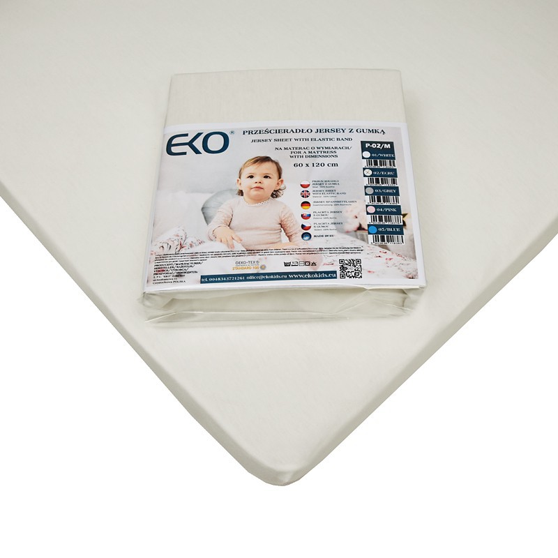 EKO Lepedő gumírozott jersey bézs 120x60 cm termék 2. képe