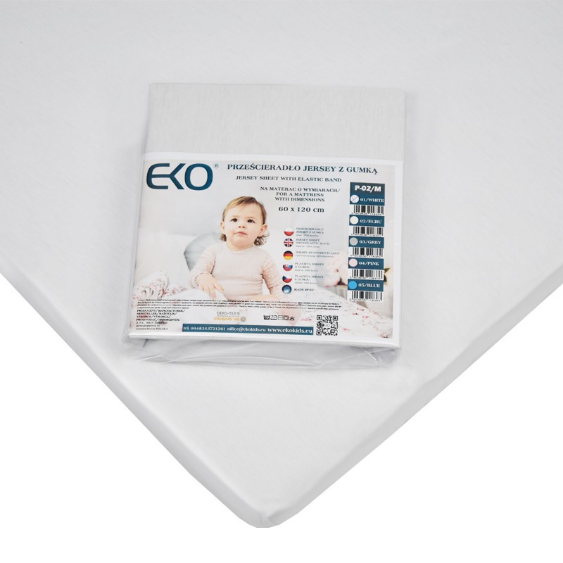 EKO Lepedő gumírozott jersey fehér 120x60 cm termék 2. képe