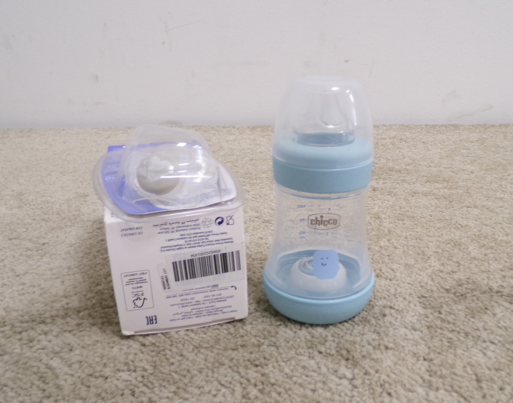 CHICCO Láhev kojenecká Perfect 5 silikon, 150 ml kluk + vzorek Šidítko Physio Micro 0-2m