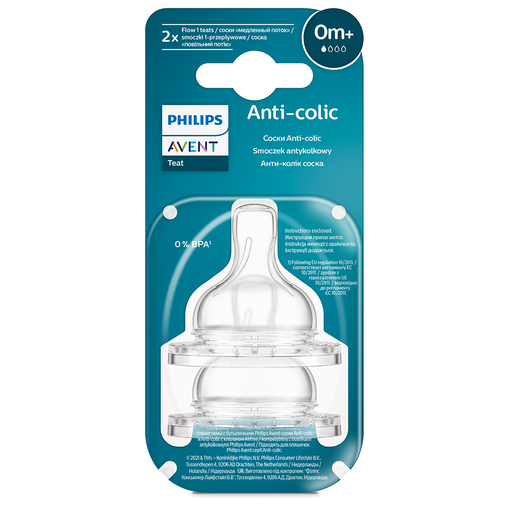 Philips AVENT Anti-colic cumisüveg cumi újszülött áramlás 0m+, 2 db termék 2. képe