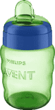 Philips AVENT Hrneček pro první doušky Classic 260 ml chlapec Philips AVENT Hrneček pro první doušky Classic 260 ml chlapec