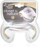 TOMMEE TIPPEE Držadla ke kojeneckým lahvím C2N 2 ks, béžová TOMMEE TIPPEE Držadla ke kojeneckým lahvím C2N 2 ks, béžová