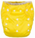 G-MINI Majteczki wierzchnie (3-15 kg) żółte G-MINI Majteczki wierzchnie (3-15 kg) żółte
