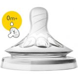 Philips AVENT Dudlík Natural 1 novorozenecký průtok 0+ m, 2 ks Philips AVENT Dudlík Natural 1 novorozenecký průtok 0+ m, 2 ks