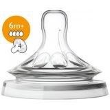Philips AVENT Dudlík Natural 4 rychlý průtok 6+ m, 2 ks Philips AVENT Dudlík Natural 4 rychlý průtok 6+ m, 2 ks