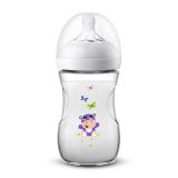 Philips AVENT Láhev Natural 260 ml, hroch Philips AVENT Láhev Natural 260 ml, hroch