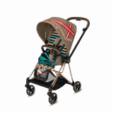 CYBEX Mios Seat Pack Karolína Kurková 2019 CYBEX Mios Seat Pack Karolína Kurková 2019