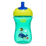 CHICCO Hrneček Pokročilý s brčkem 266 ml, zelený 12 m + CHICCO Hrneček Pokročilý s brčkem 266 ml, zelený 12 m +
