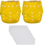 PETITE&MARS Set látkování 2x plenkové kalhotky Diappy Yellow + 5x vkládací pleny PETITE&MARS Set látkování 2x plenkové kalhotky Diappy Yellow + 5x vkládací pleny