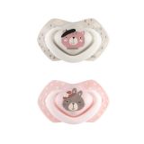 CANPOL BABIES Set symetrických silikonových dudlíků 18 m+ Bonjour Paris růžový CANPOL BABIES Set symetrických silikonových dudlíků 18 m+ Bonjour Paris růžový