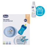 CHICCO Souprava jídelní - talíře/příbor/pohárek, modrý 12m + CHICCO Roztok dezinf. víceúčelový 1l CHICCO Souprava jídelní - talíře/příbor/pohárek, modrý 12m + CHICCO Roztok dezinf. víceúčelový 1l