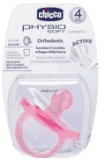 CHICCO Dudlík celosilikonový Physio Soft 12m+, růžový CHICCO Dudlík celosilikonový Physio Soft 12m+, růžový