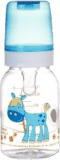 CANPOL BABIES Láhev s potiskem 120 ml bez BPA – oslík CANPOL BABIES Láhev s potiskem 120 ml bez BPA – oslík