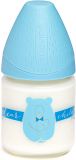 SUAVINEX Skleněná láhev anatomická, 120 ml, vel.1S, silikon, Meaningful Life, modrá méďa SUAVINEX Skleněná láhev anatomická, 120 ml, vel.1S, silikon, Meaningful Life, modrá méďa