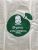 PREZENT: GERBER Organic Torba PREZENT: GERBER Organic Torba