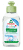 DÁREK: FROSCH Mycí gel na lahve a dudlíky 100 ml DÁREK: FROSCH Mycí gel na lahve a dudlíky 100 ml